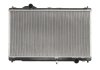 Радиатор охлаждения Lexus GX 2005-2011 NRF 53039 (фото 1)