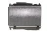 Радиатор охлаждения FORD B-MAX, ECOSPORT, FIESTA VI, TOURNEO COURIER, TRANSIT COURIER 1.4D-1.6D 06.08- NRF 53044 (фото 4)