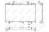 Радиатор NRF 53062 (фото 1)
