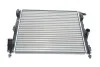Радиатор 53069A