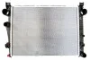 Радиатор NRF 53103 (фото 3)