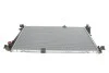 Радиатор Nissan Primastar/ Opel Vivaro/ Renault Master 1.9dCi/ 2.2Dci/ 2.5DCI 05.01- 53123