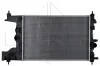 Радиатор NRF 53155 (фото 3)