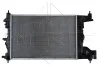 Радиатор NRF 53155 (фото 4)