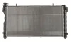 Радиатор NRF 53156 (фото 3)