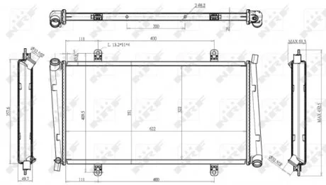 Радиатор NRF 53157