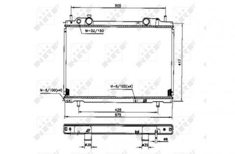 Радіатор NRF 53200