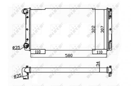 Радиатор NRF 53229