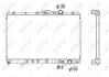 Радіатор NRF 53301 (фото 1)