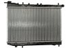 Радиатор охлаждения двигателя (выр-во Nissens) NRF 53341 (фото 2)