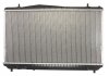Радиатор NRF 53385 (фото 2)