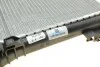 Радиатор охлаждения двигателя EASY FIT NRF 53419 (фото 5)