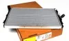 Радиатор охлаждения двигателя EASY FIT 53425