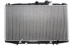Радіатор 53509