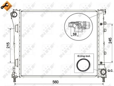 Радиатор NRF 53525