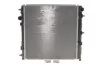 Радиатор охлаждения (MT) Citroen C2, C3 I, C3 II, C3 III, C3 Pluriel, C4 Cactus, Ds3 Peugeot 1007, 2008, 207, 208 1.0-1.6D 02.02 53531