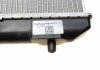 Радиатор NRF 53582 (фото 9)