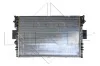 Радиатор NRF 53623A (фото 4)