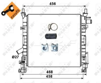 Радиатор NRF 53651