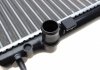 Радиатор охлаждения Citroen C3 II Peugeot 207, 208 1.4/1.4Lpg/1.6 02.07- NRF 53837 (фото 2)