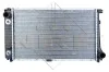 Радиатор NRF 53877 (фото 3)