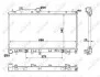 Радиатор Subaru Forester, 2,5, 07- NRF 53886 (фото 3)