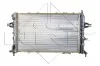 CHLODNICA NRF 53898A (фото 2)