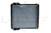 Радиатор NRF 54068 (фото 3)