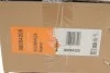 Радіатор обігрівача NRF 54205 (фото 4)