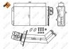 Радіатор пічки NRF 54280 (фото 5)