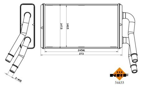 NAGRZEWNICA FORD TRANSIT 06- NRF 54433