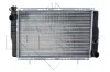 Радіатор, охолодження двигуна NRF 54683 (фото 1)