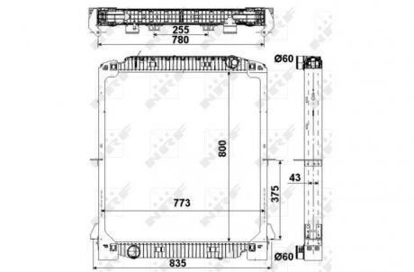 Радиатор NRF 549567