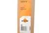 Радіатор двигуна (мкпп) VOLVO C30, C70 II, S40 II, V50, FORD C-MAX, FOCUS C-MAX, FOCUS II, FOCUS II/KOMBI, MAZDA 3 1.3-2.5 10.03-12.12 NRF 550014 (фото 2)