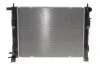 Радіатор охолодження NRF 550218 550218
