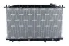 Радіатор охолодження NRF 550239 550239