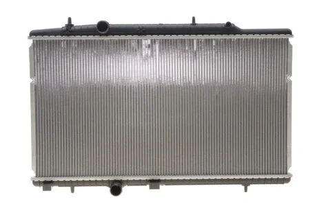 CH┼üODNICA CITROEN C-ELYSEE 12- NRF 550286