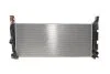 Радіатор охолодження NRF 550362 (фото 1)