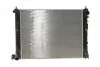 Радіатор охолодження NRF 550403 (фото 1)