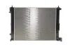 Радіатор охолодження NRF 550403 (фото 4)