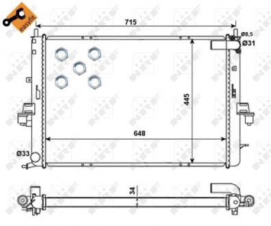 Радіатор NRF 55319