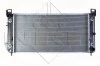 Радиатор NRF 56009 (фото 3)