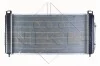 Радиатор NRF 56009 (фото 4)