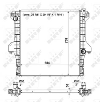 Радіатор NRF 56025