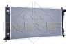 Радиатор NRF 56036 (фото 1)