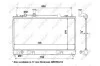 Радіатор охолодження NRF 56063 56063