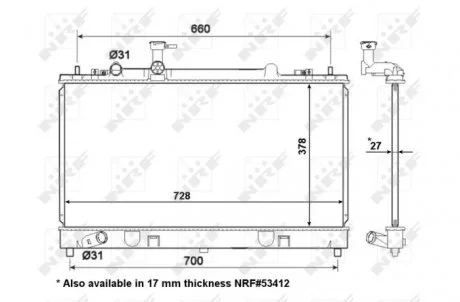 Автозапчасть NRF 56063