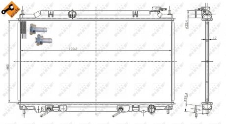 Радиатор NRF 56081