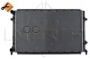 Радиатор охлаждения двигателя EASY FIT NRF 56153 (фото 1)