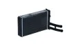 Радиатор печки NRF 58035 (фото 4)